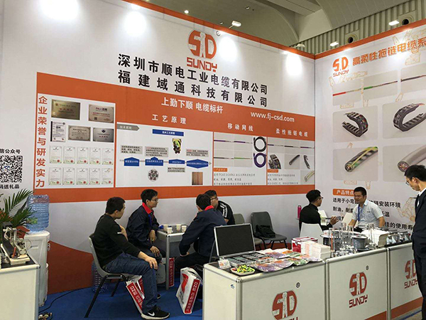 【參展回顧】熱烈祝賀我司2019廈門工業(yè)博覽會(huì)圓滿結(jié)束，盛大歸來(lái)！